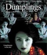 Dumplings Movie