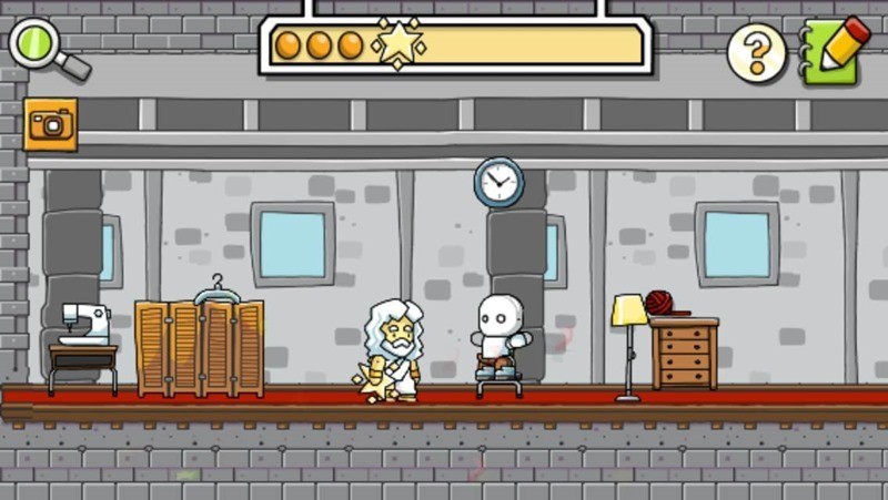 Scribblenauts REmix (6)