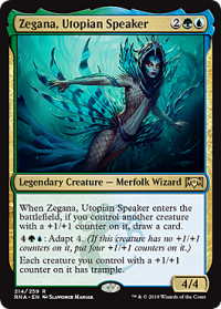C:\Users\crtge\Desktop\Zegana, Utopian Speaker.png