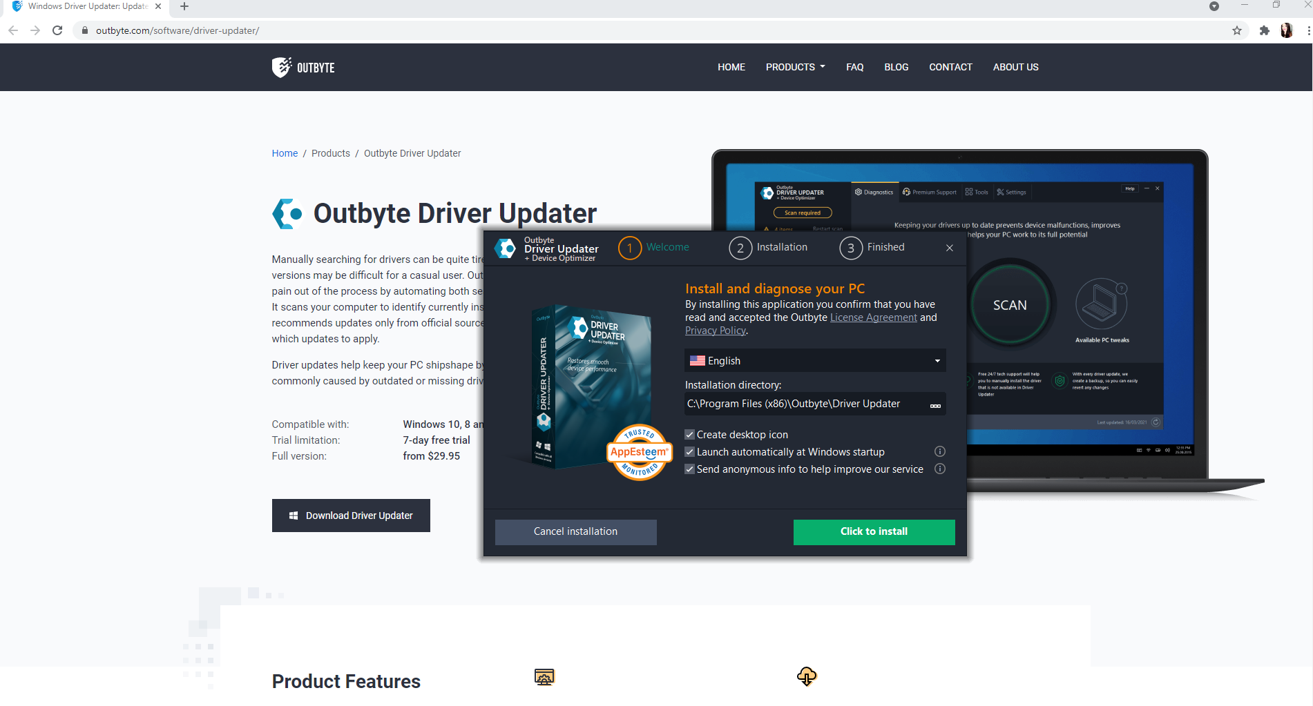 Как удалить outbyte driver updater